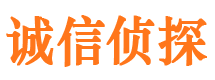 东兴找人公司